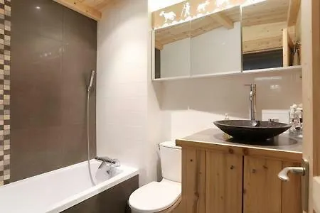 Immeuble Le Lognan * 샤모니